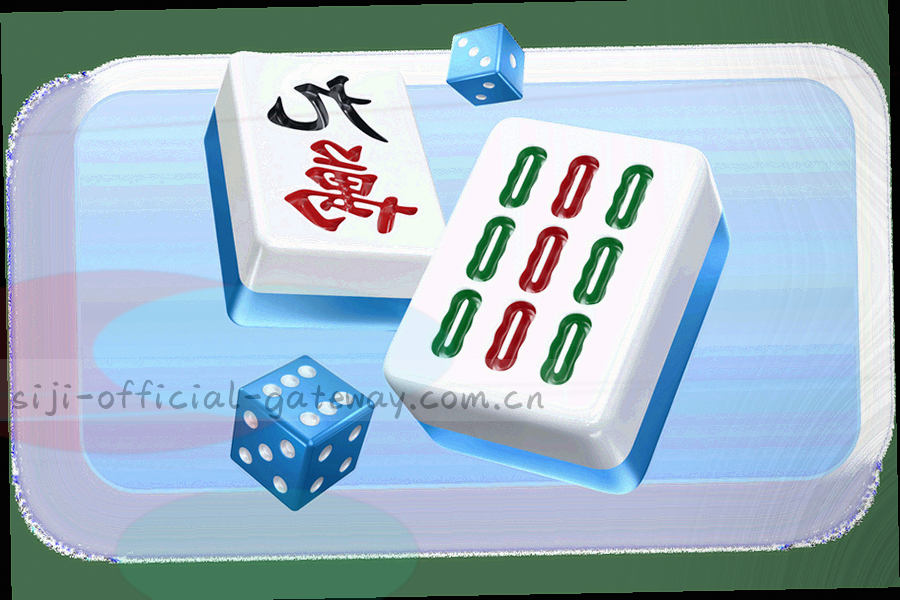 四季色块拼接的球场空镜，四色分区延伸向场边